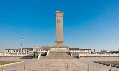 Tiananmen Square